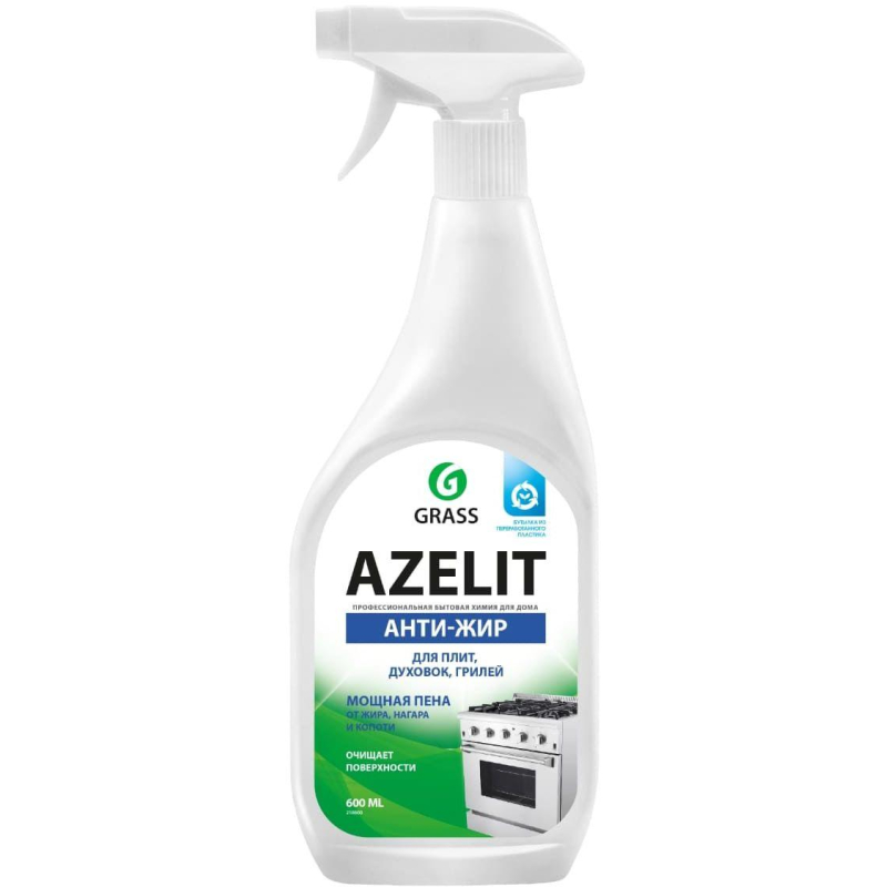 Средство для чистки плит Azelit  Антижир 600мл (СВЧ, грили,коптильни)