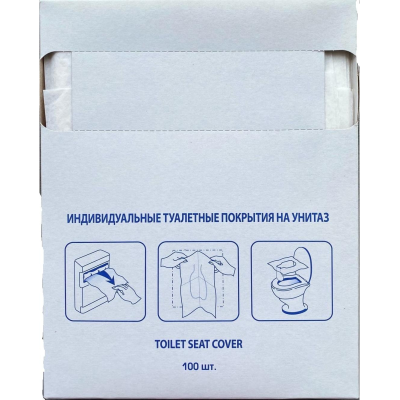 Одноразовые покрытия на унитаз д/дисп 1/4сл 100шт/уп