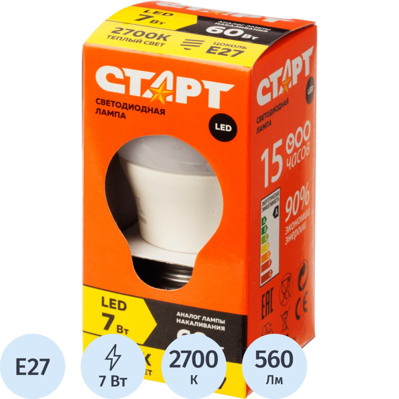 Лампа светодиодная Старт 7W E27 2700k тепл.бел.шар ECO