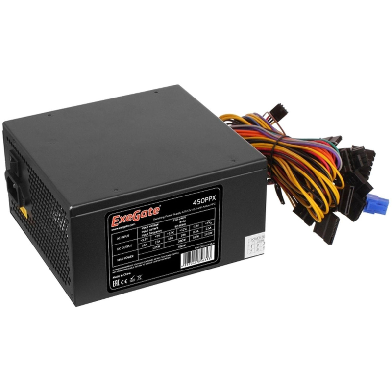 Блок питания ExeGate 450W 450PPX ATX,  14cm fan, black (EX221640RUS)