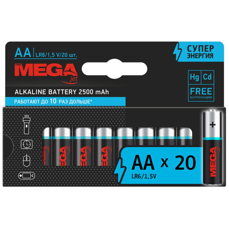 Батарейка Promega AA/LR06 уп/20шт      