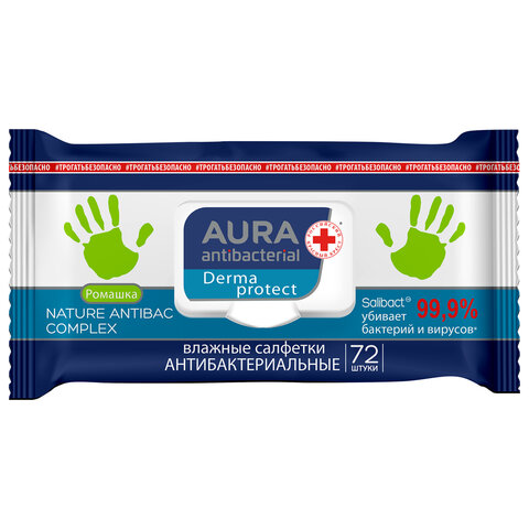 Салфетки влажные 72 шт., AURA, антибактериальные, крышка клапан