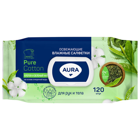 Салфетки влажные 120 шт., AURA, освежающие, крышка клапан