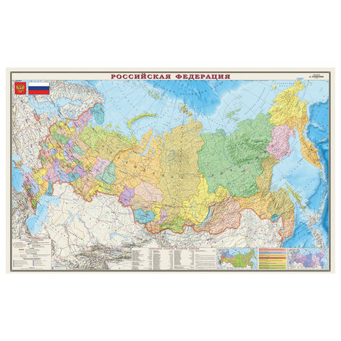 Карта настенная "Россия. Политико-административная карта", М-1:4 млн, размер 197х127 см, ламинированная, 533