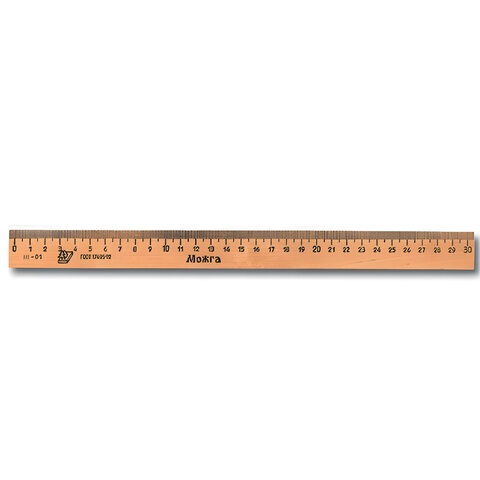 Линейка деревянная 30 см, ЛП-300, МОЖГА, С07