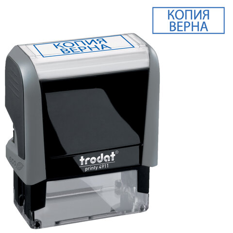 Штамп стандартный "КОПИЯ ВЕРНА", оттиск 38х14 мм, синий, TRODAT 4911P4-3.45