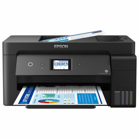МФУ струйное EPSON L14150 "4 в 1" А3, 17 стр./мин, 4800х1200, ДУПЛЕКС, АПД, сетевая карта, Wi-Fi, СНПЧ