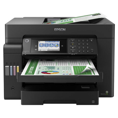 МФУ струйное EPSON L15150 "4 в 1", А3+, 25 стр./мин, 4800х2400, ДУПЛЕКС, АПД, сетевая карта, Wi-Fi, СНПЧ