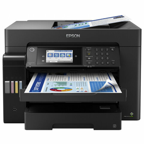 МФУ струйное EPSON L15160 "4 в 1" А3+, 25 стр./мин, 4800х2400, ДУПЛЕКС, АПД, сетевая карта, Wi-Fi, СНПЧ