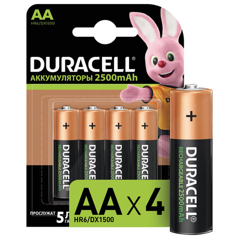 Батарейки аккумуляторные КОМПЛЕКТ 4 шт., DURACELL, АА (HR6), Ni-Mh, 2500 mAh, блистер