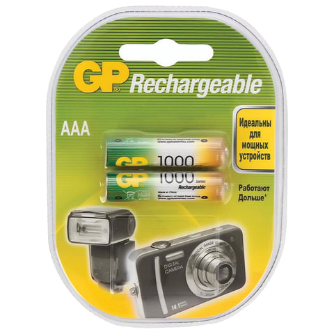 Батарейки аккумуляторные Ni-Mh мизинчиковые КОМПЛЕКТ 2 шт., AAA (HR03) 950 mAh, GP, 100AAAHC-2DECRC2
