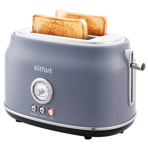 Тостер KITFORT KT-2038-3, 815 Вт, 2 тоста, 6 режимов, пластик/металл, серый