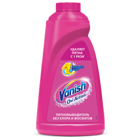 Средство для удаления пятен 1 л, VANISH (Ваниш) "Oxi Action"