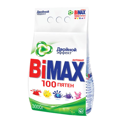 Стиральный порошок-автомат 3 кг, BIMAX "100 пятен" (Нэфис Косметикс)