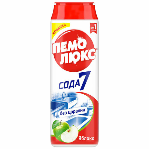 Чистящее средство 480 г, ПЕМОЛЮКС Сода-5/7, "Яблоко", порошок