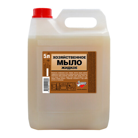 Мыло жидкое 5 л, ЗОЛУШКА, "Хозяйственное"
