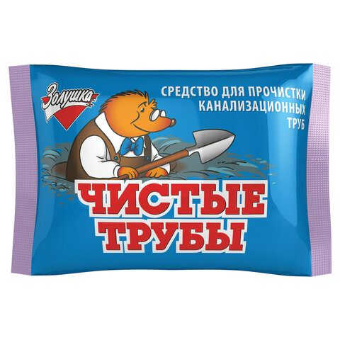 Средство для прочистки канализационных труб 90 г ЧИСТЫЕ ТРУБЫ (ТИП КРОТ) порошок