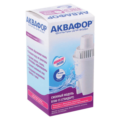 Сменная кассета АКВАФОР "В15 Стандарт", для фильтров АКВАФОР