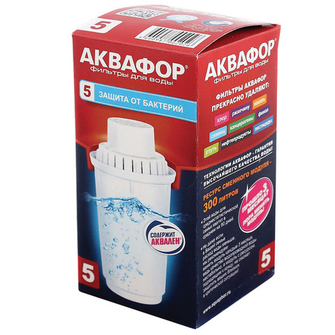 Сменная кассета АКВАФОР "В5", защита от бактерий, для фильтров АКВАФОР