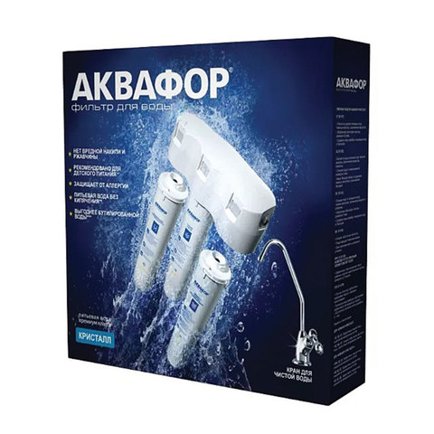 Фильтр для воды АКВАФОР "Кристалл Н", для холодной воды, 3 ступени, ресурс 6000 л, кран в комплекте