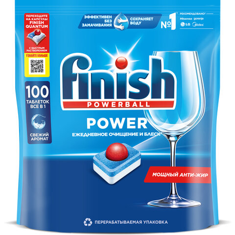 Таблетки для посудомоечных машин 100 шт., FINISH "All in 1", 95989