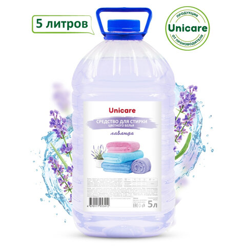 Гель для стирки для цветного белья 5 л UNICARE, ПЭТ