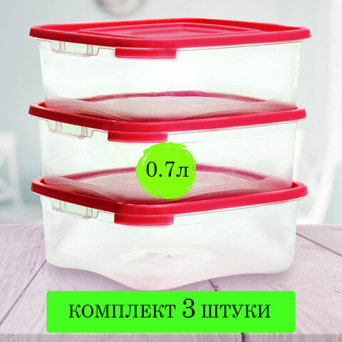 Контейнер пищевой 0,7 л КОМПЛЕКТ 3 шт., ланч-бокс, КАСКАД КВАДРО, 9х14х14 см, прозрачный, 64001