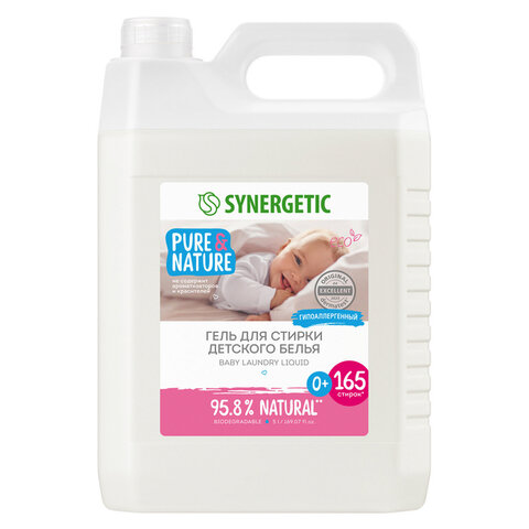 Гель для стирки 5 л SYNERGETIC "Для детского белья"