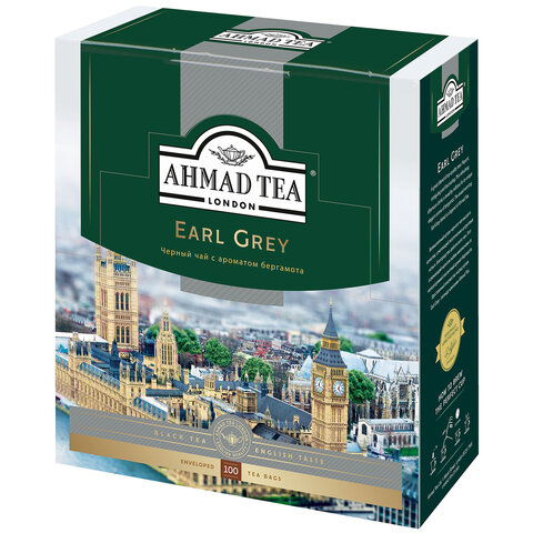 Чай AHMAD "Earl Grey" черный с ароматом бергамота,100 пакетиков в конвертах по 2 г