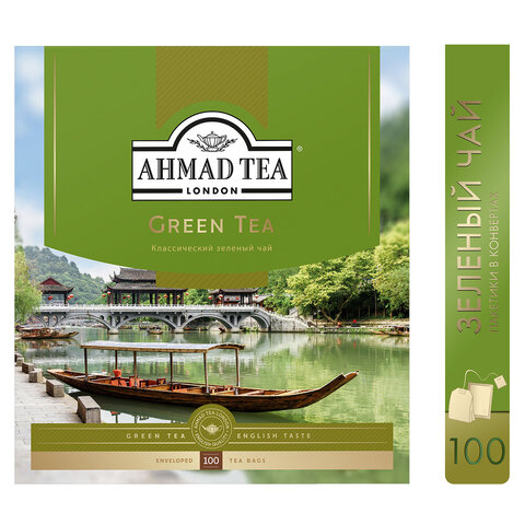 Чай AHMAD (Ахмад) "Green Tea" зеленый, 100 пакетиков по 2 г