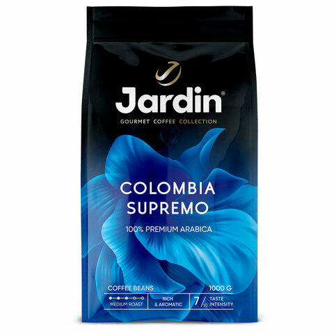 Кофе в зернах JARDIN "Colombia Supremo" 1 кг, арабика 100%