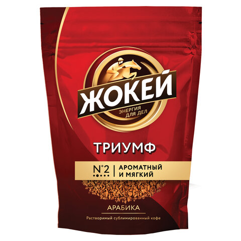 Кофе растворимый ЖОКЕЙ "Триумф" 450 г, сублимированный