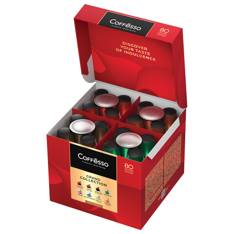 Кофе в капсулах 80 порций "Ассорти 8 вкусов" для Nespresso, COFFESSO