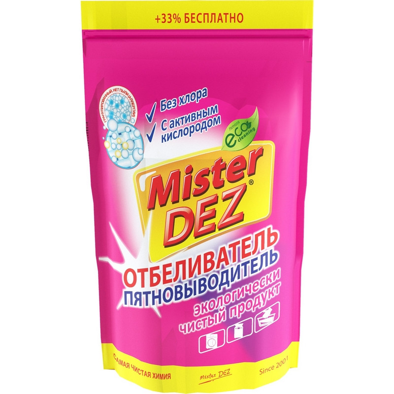 Отбеливатель пятно-тель с активным кислородом Mister Dez Eco-Cleaning 800 г