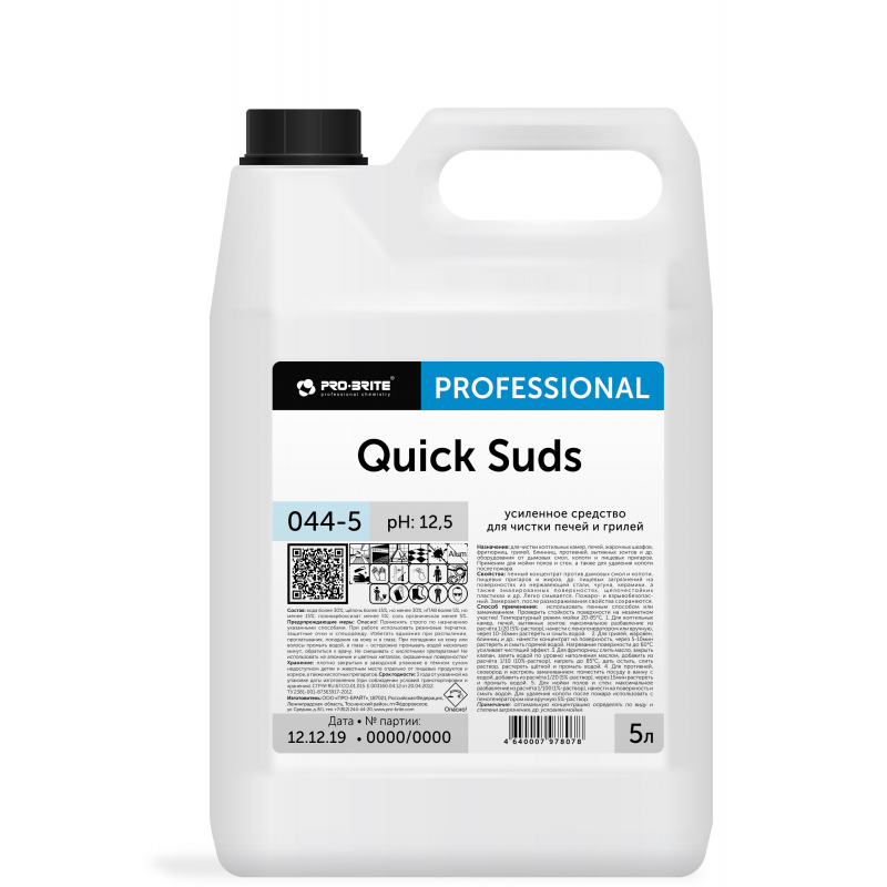 Профхим от пригаров щел усил. д/чистки гриля,печей Pro-Brite/QUICK SUDS,5л