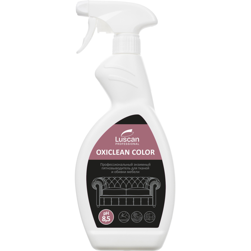 Профхим спец энзимный пятновыводитель Luscan Prof/Oxiclean Power, 0,5л_т/р