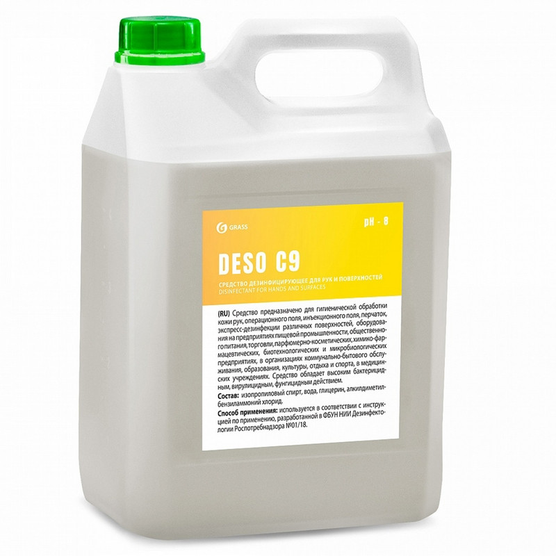 Профхим антисептик кожный д/дезинфекции рук Grass/DESO C9, 5л
