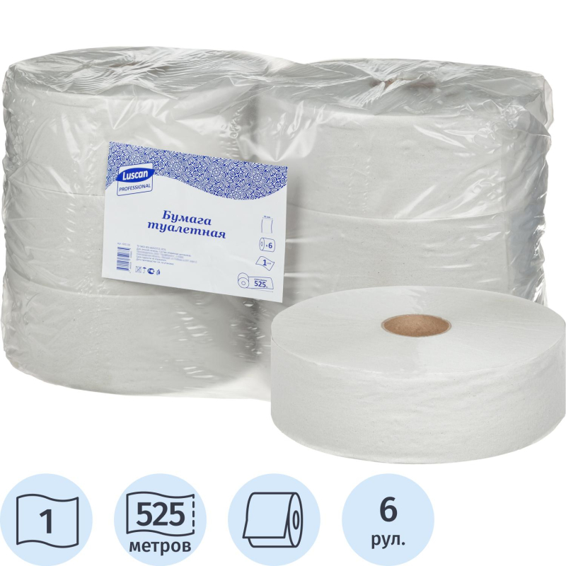 Бумага туалетная д/дисп Luscan Professional 1слнатур вторвтул525м 6рул/уп