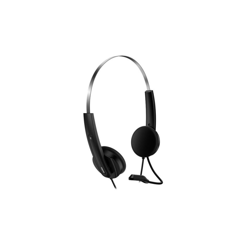 Гарнитура компьютерная Genius HS-220U,  кабель 2.4м., черный